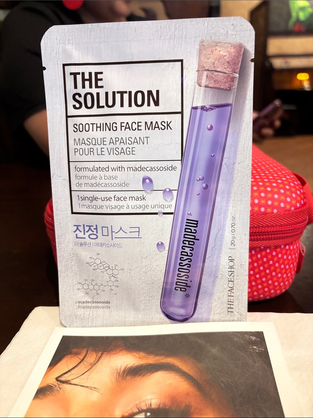 Avon The Solution Soothing Face Mask (1 MASK)